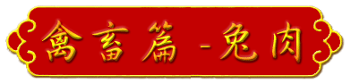 aw-title-g08.gif (12544 bytes)