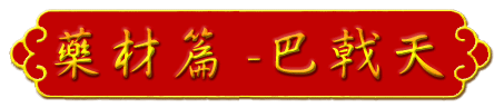 aw-title-h03.gif (13229 bytes)