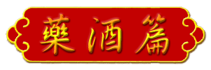 aw-title-i.gif (11325 bytes)