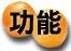 food-tt-fruit-20000107a03.jpg (7719 bytes)