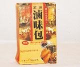 food-tt-20000105a04.jpg (15490 bytes)