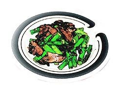 food-tt-20000228d01.jpg (17465 bytes)