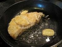 roastfish 3