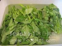 amaranth meat_soup02
