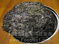 seaweed