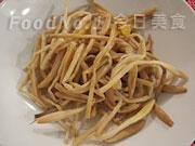goldpin180a.jpg