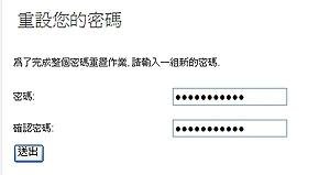 faq002g