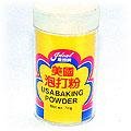 food-baking-powder.jpg (6115 bytes)