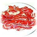 food-beef-hotpot.jpg (9098 bytes)