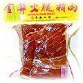 food-ham-chi.jpg (8497 bytes)