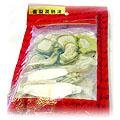 food-pear-soup-mix.jpg (16347 bytes)