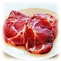 food-pork-chop.jpg (17238 bytes)