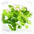 food-springonion-diced2.jpg (15171 bytes)
