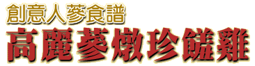 ktg-rep-01hl.gif