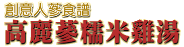 ktg-rep-02hl.gif