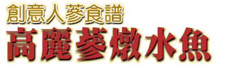 ktg-rep-03hl.gif