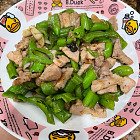 肉片辣椒