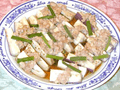 肉碎蒸茄子
