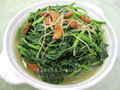 蒜子上湯西洋菜