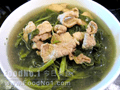 莧菜肉片湯