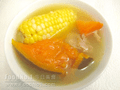 南瓜粟米湯