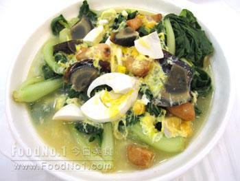 白菜仔、瘦肉、皮蛋、鹹蛋、蒜頭 gs-eggs-cabbage